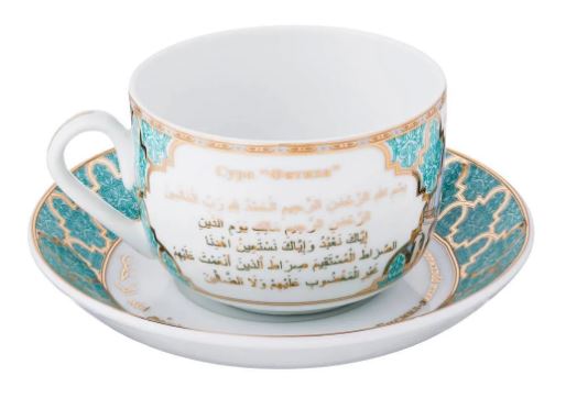 ЧАЙНАЯ ПАРА LEFARD 